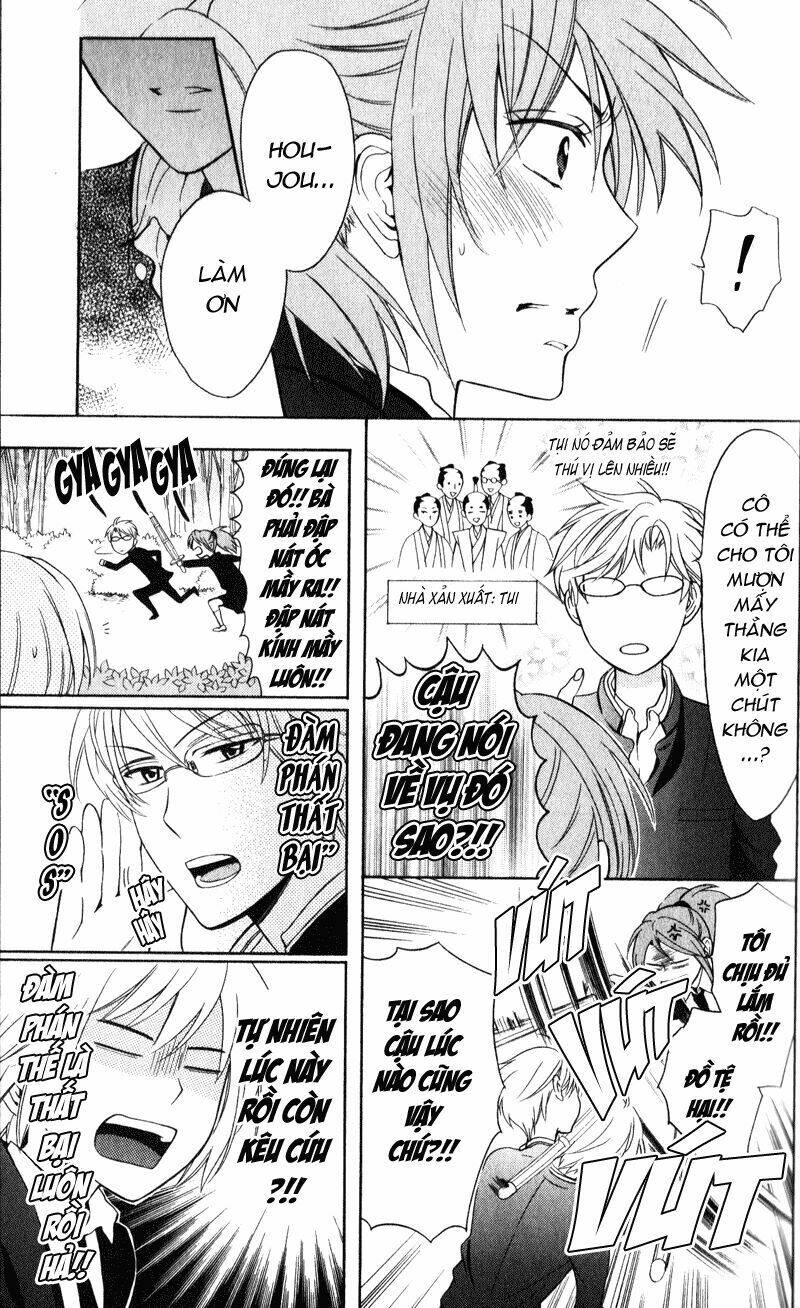 Thầy Giáo Của Tôi: Chapter 54