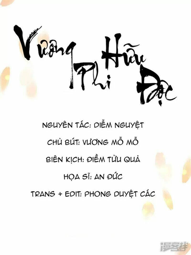 Vương Phi Có Độc!: Chapter 21