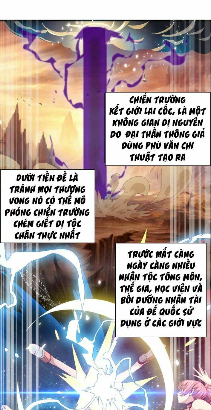 Ngự Thiên Thần Đế: Chapter 34