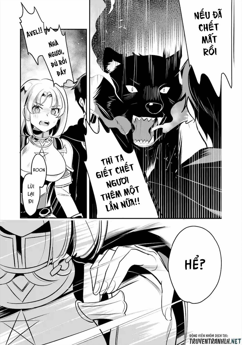 Mamono Wo Shitagaeru: Chapter 13