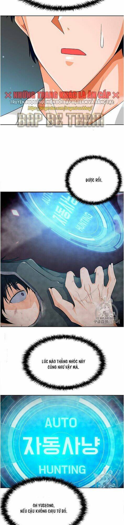 Tôi Tự Động Săn Một Mình: Chapter 64