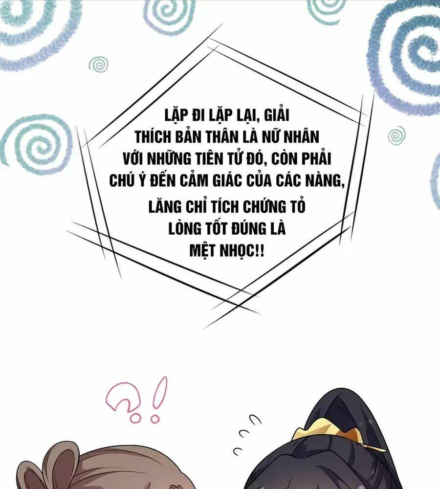 Báo Cáo! Đế Quân Ngài Có Độc!: Chapter 3