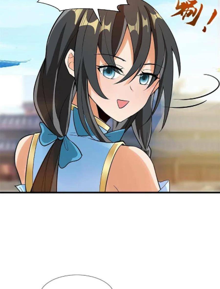 Tiến Sĩ Khoa Học Kỹ Thuật Tu Tiên: Chapter 56