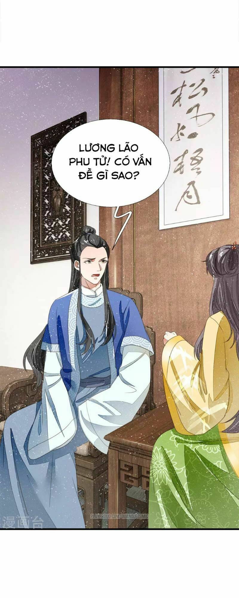 Đệ Nhất Hoàn Khố: Chapter 15