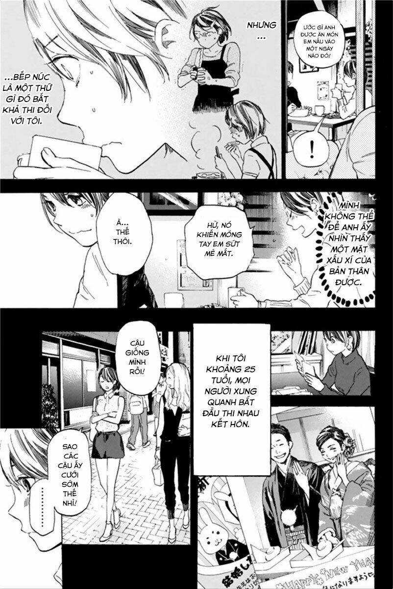 Forget Me Not: Chapter 37