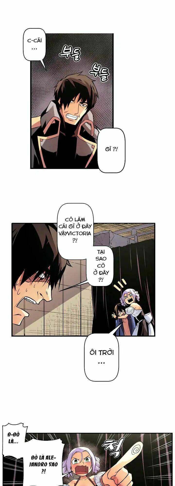 Sweet X Trouble: Chapter 24