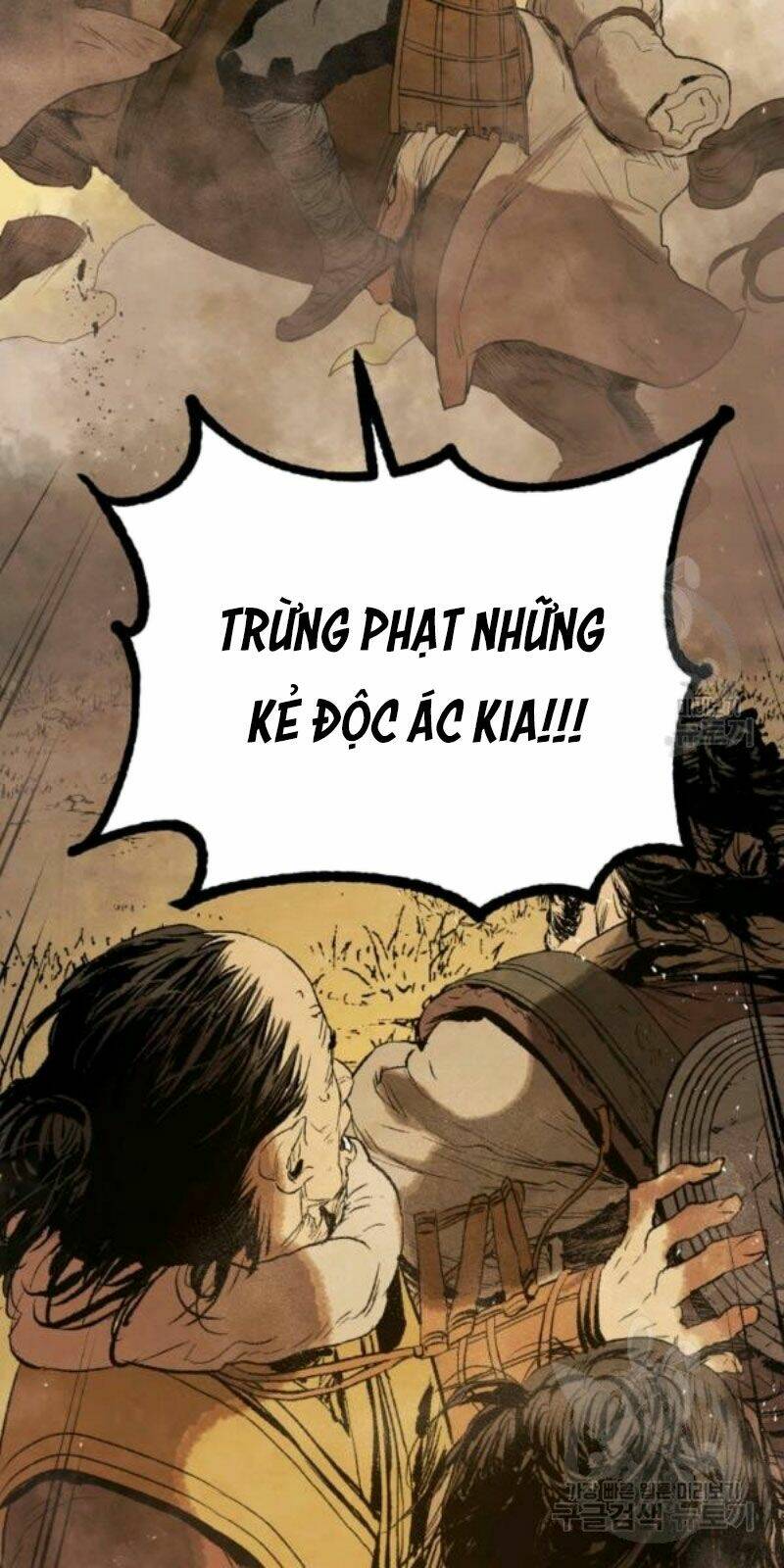 Phụng Tiên Trọng Sinh Ký: Chapter 38