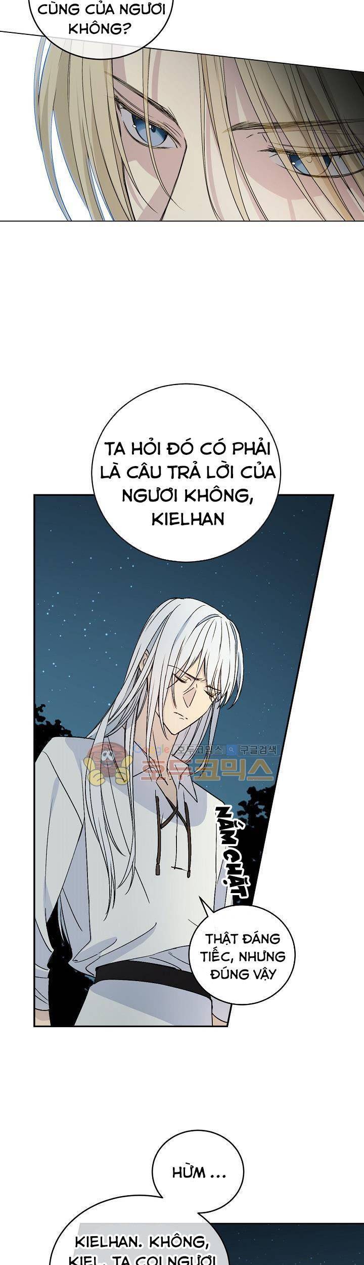 Cô Hầu Giỏi Giang: Chapter 11