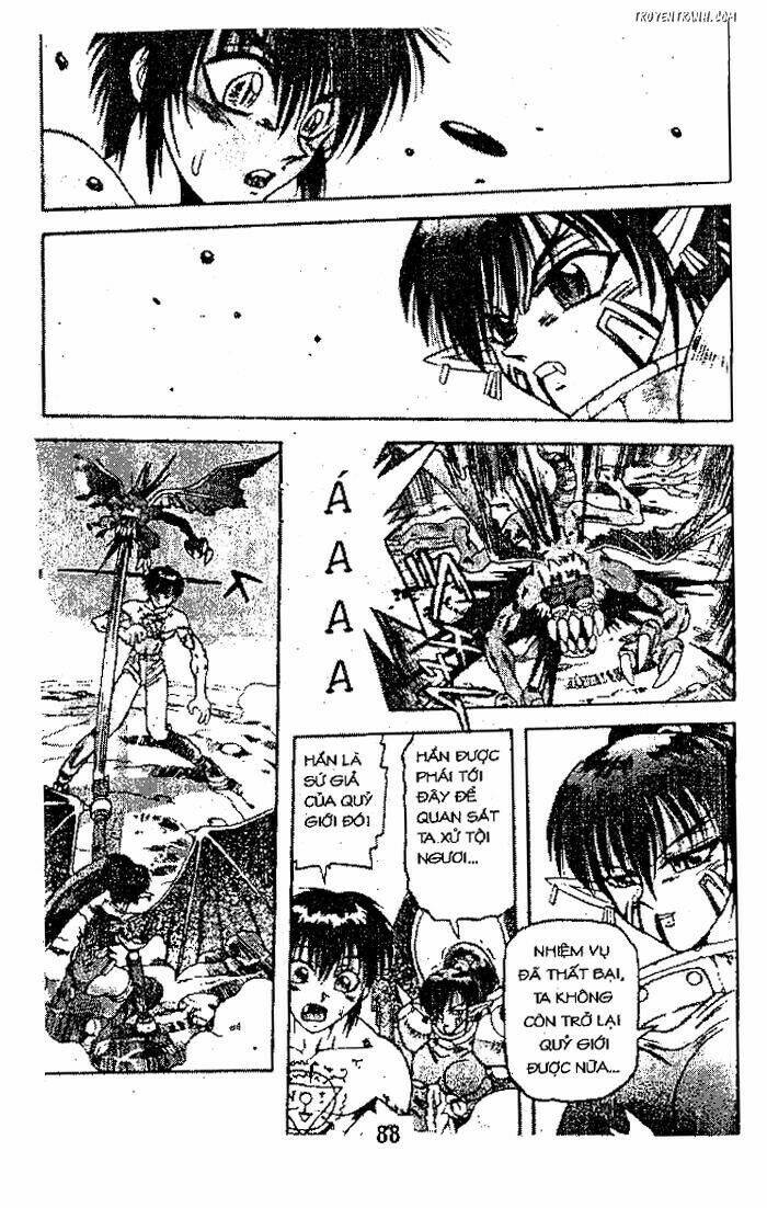 Devil And Devil: Chapter 17