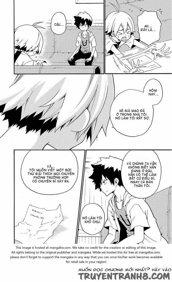 Kuro No Tantei: Chapter 16.2