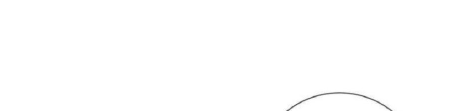 Phán Mại Cấp Vương Tử: Chapter 2