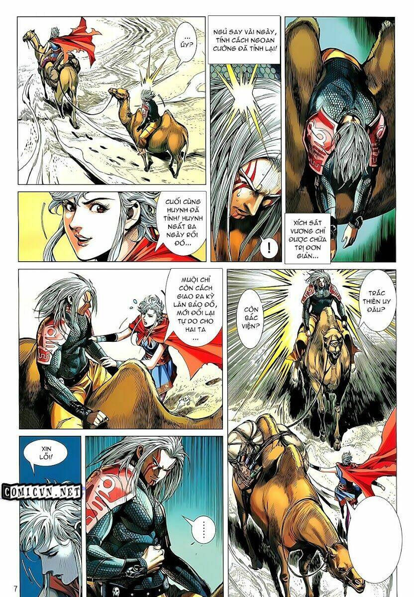 Thiết Tướng Tung Hoành: Chapter 26