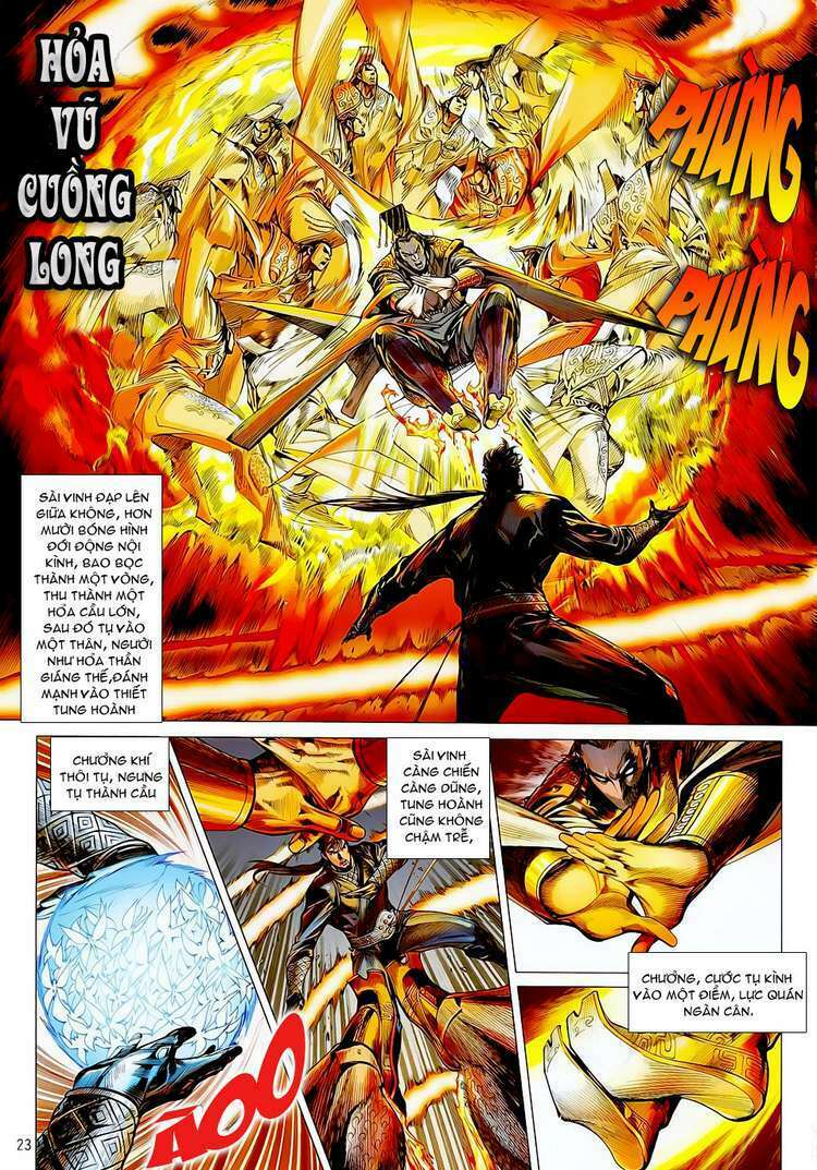 Thiết Tướng Tung Hoành: Chapter 20