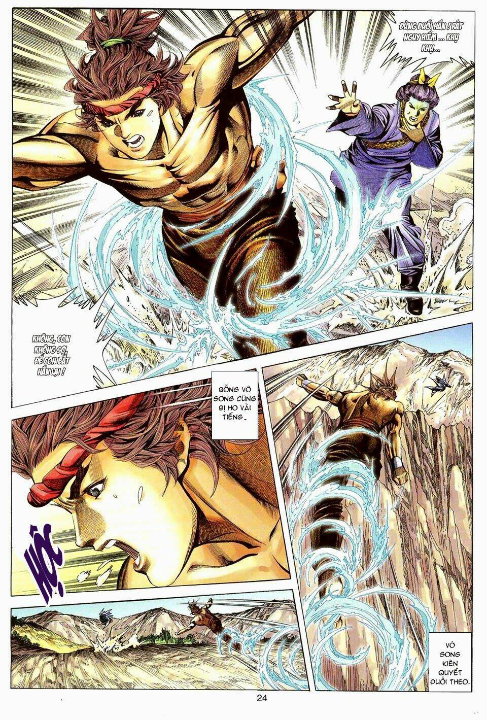 Tuyệt Thế Vô Song: Chapter 102