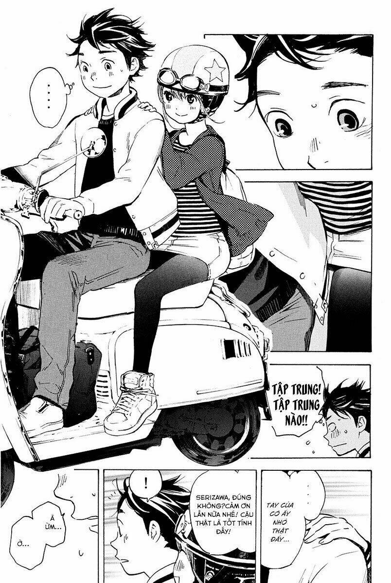 Forget Me Not: Chapter 12