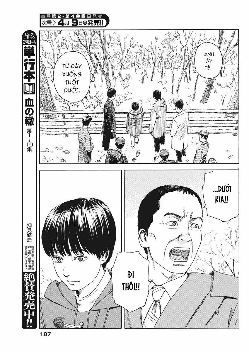 Chi No Wadachi: Chapter 95