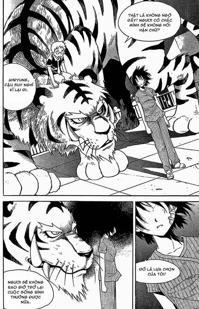 Gwisin Byeolgok: Chapter 45