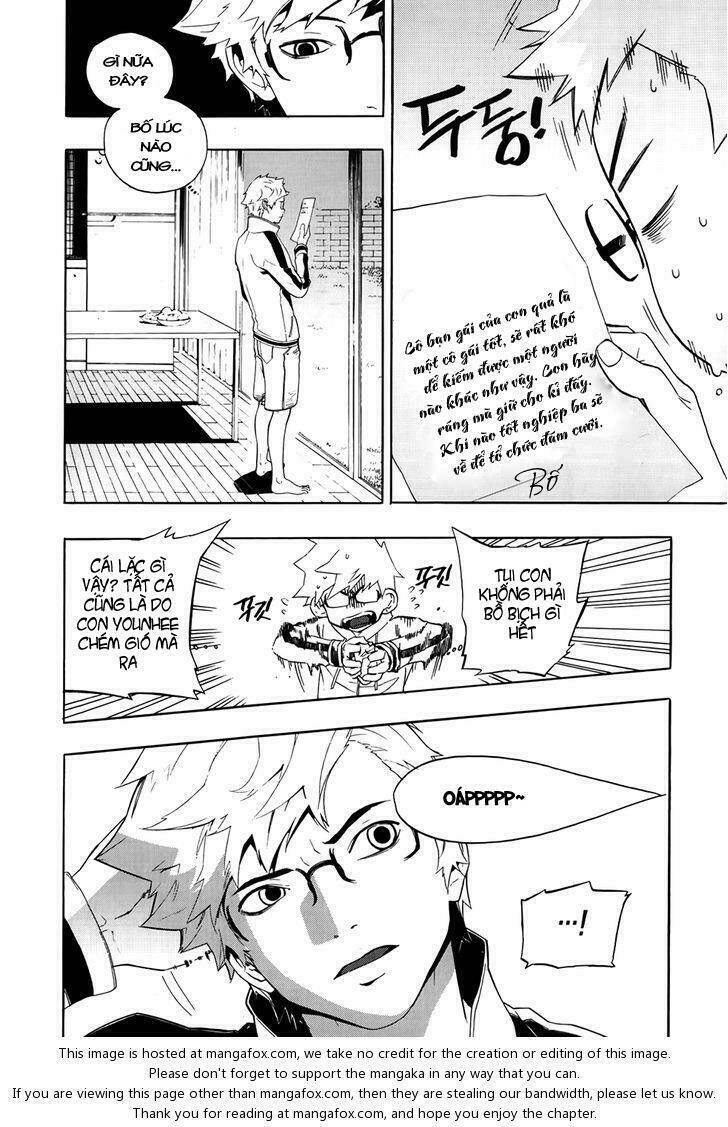 Carnivorous Princess Yegrinna: Chapter 17