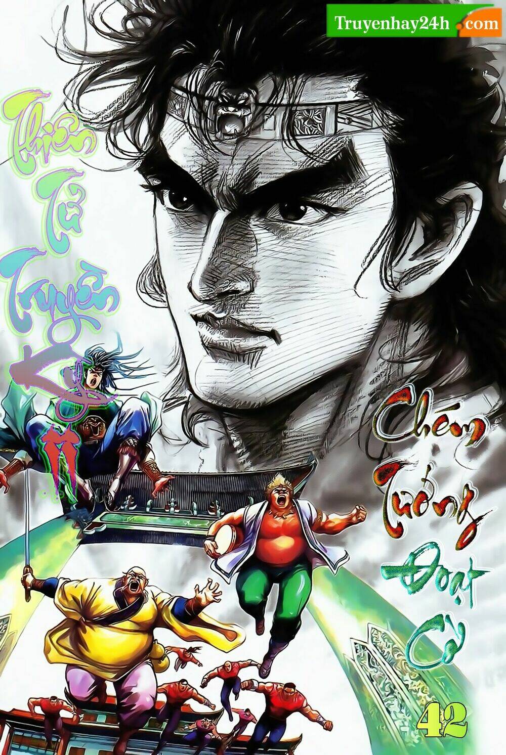 Thiên Tử Truyền Kỳ 2 - Tần Vương Doanh Chính: Chapter 42