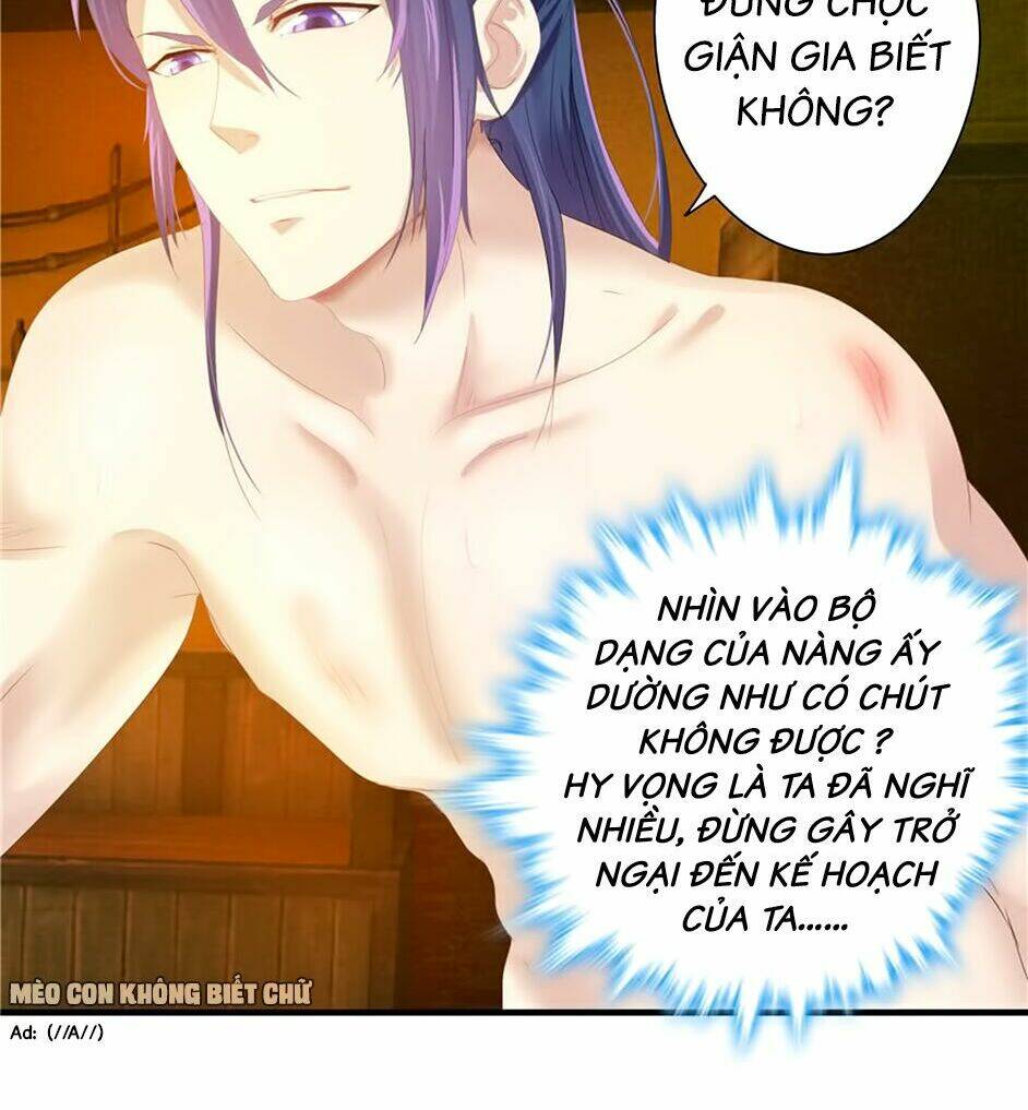 Manh Thê Thực Thần: Chapter 7