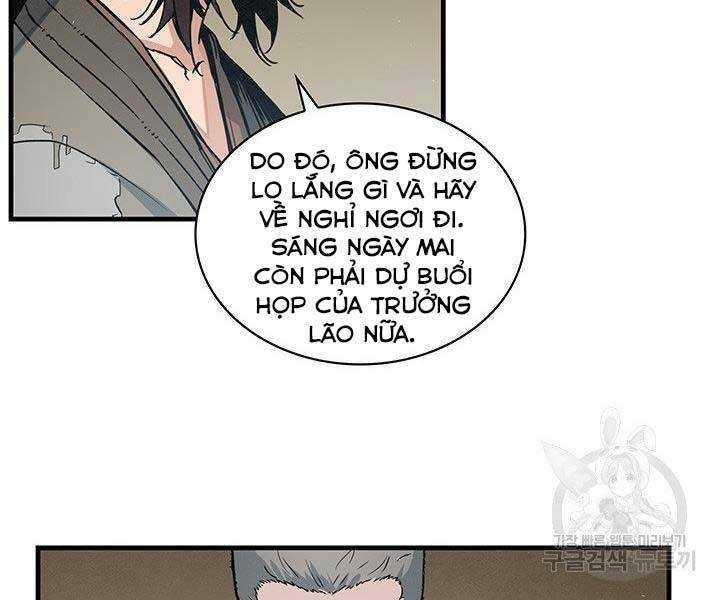 Mục Hạ Vô Nhân: Chapter 14