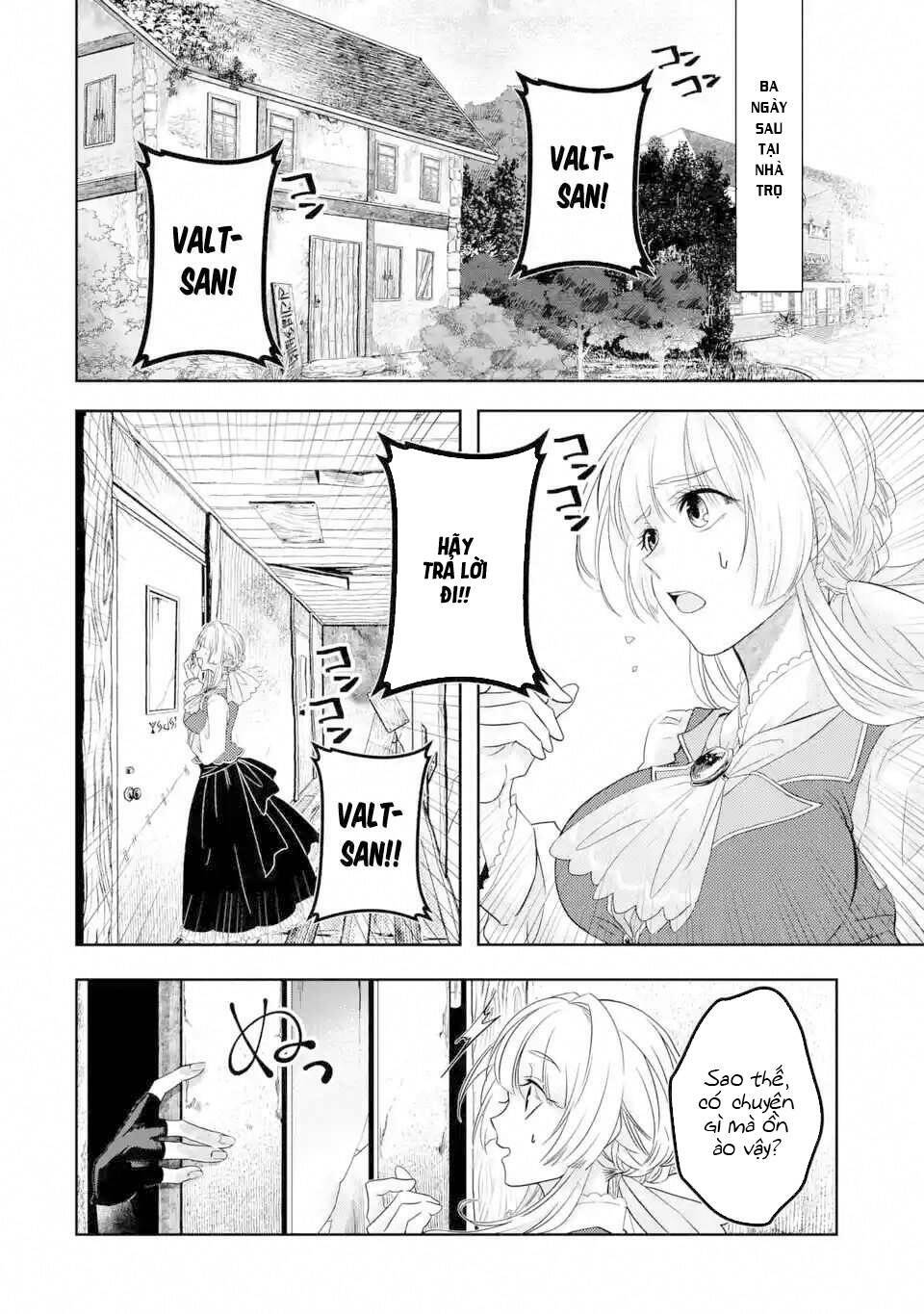 Level 0 No Maou-Sama, Isekai De Boukensha Wo Hajimemasu: Chapter 3.1