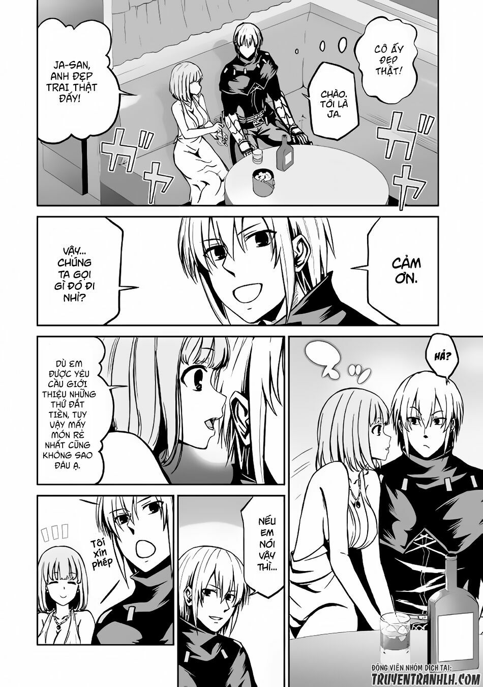 Jyaryu Tensei - Tà Long Tái Sinh: Chapter 17