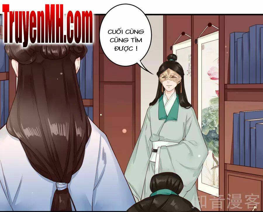 Phượng Hoàng Tê Lâm: Chapter 26