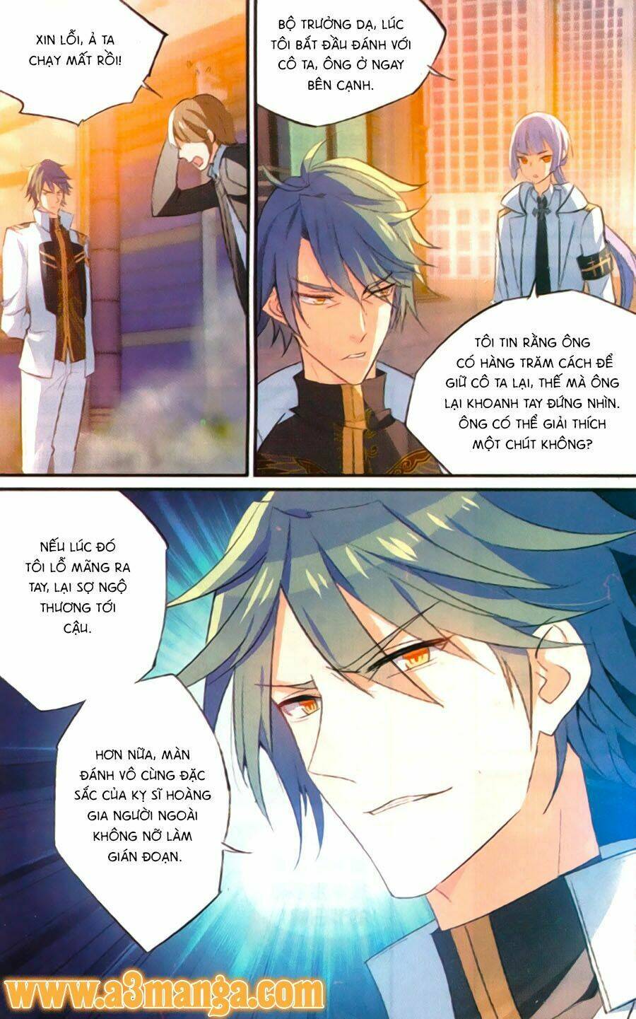 Trú Chi Vương, Dạ Chi Hiêu: Chapter 17