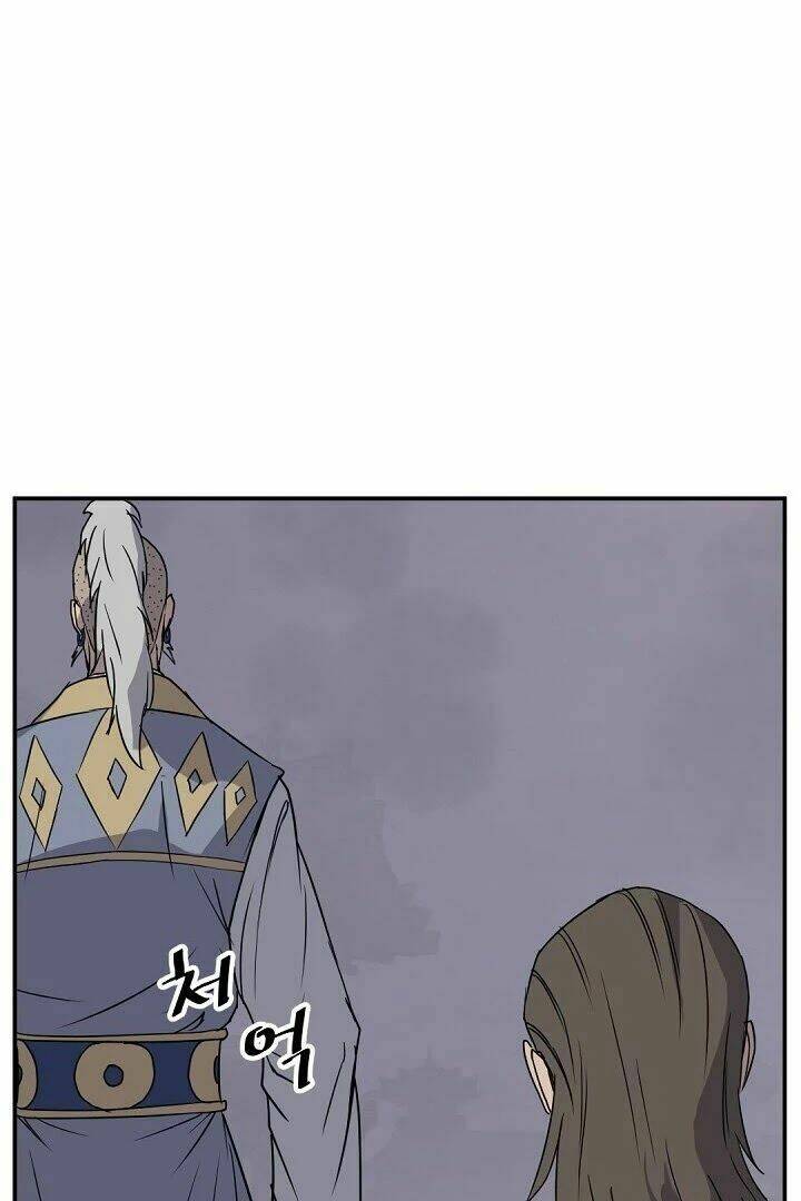 Trọng Sinh, Bất Khả Chiến Bại: Chapter 89