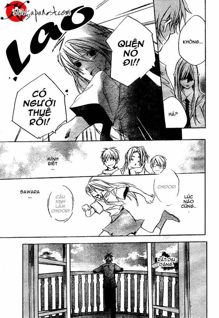 Nemunoki No Geshukusou: Chapter 0