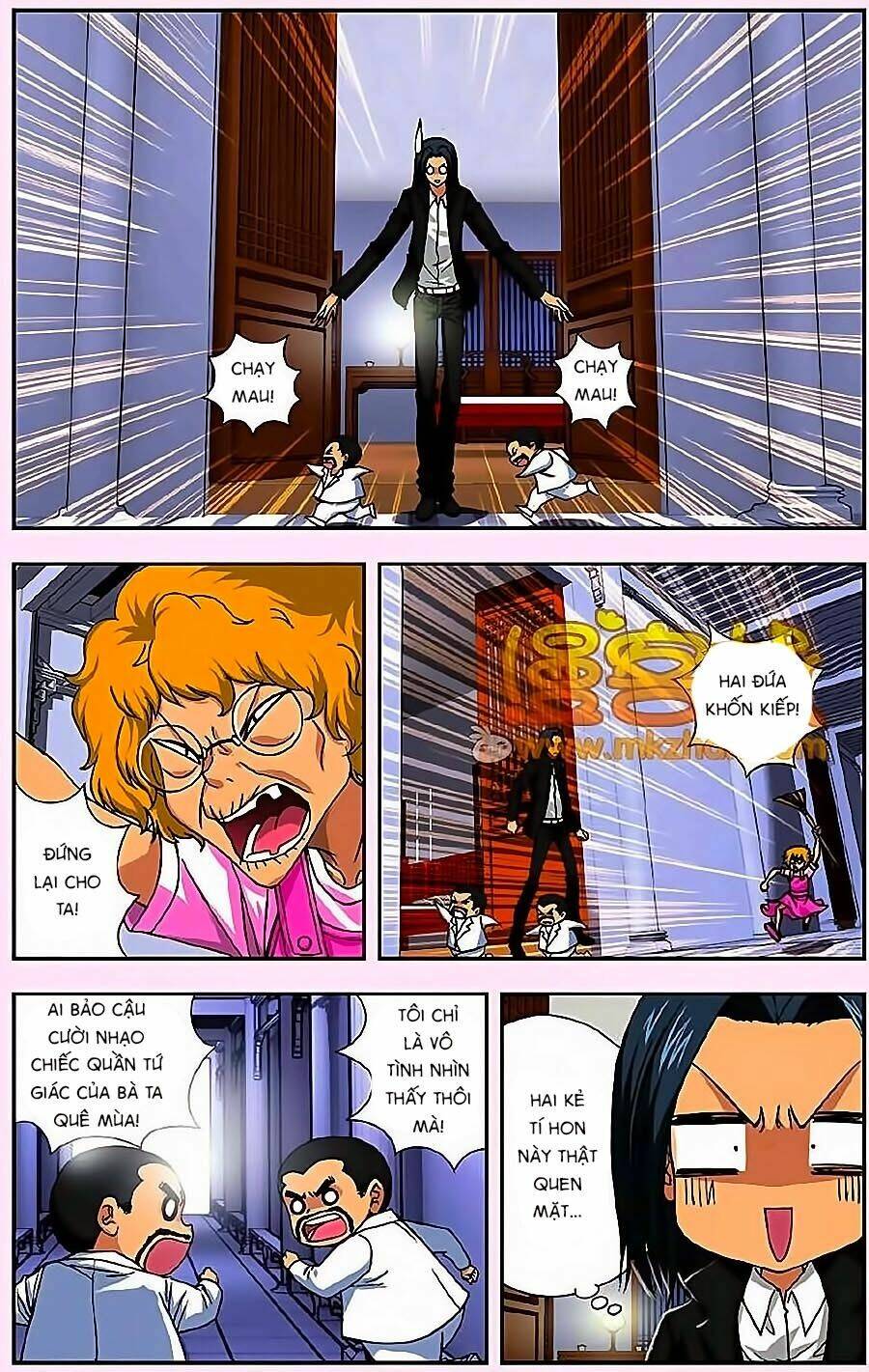 Thâu Tinh Cửu Nguyệt Thiên: Chapter 248