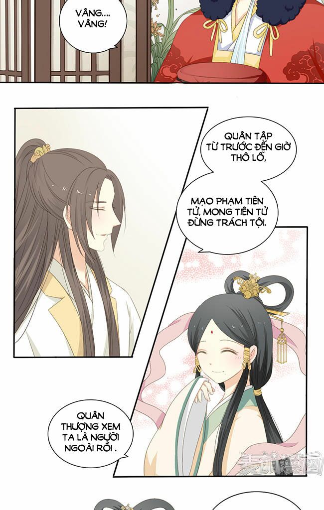 Quy Tự Dao: Chapter 43