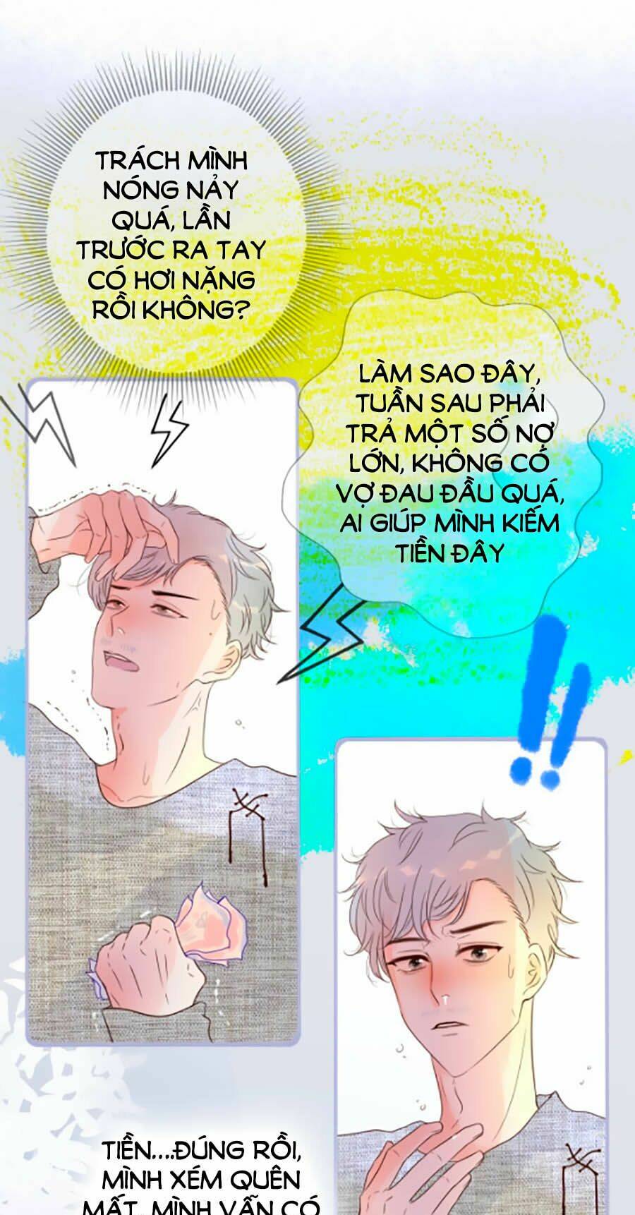 Anh Dành Phần Đời Còn Lại Để Yêu Thương Em: Chapter 1