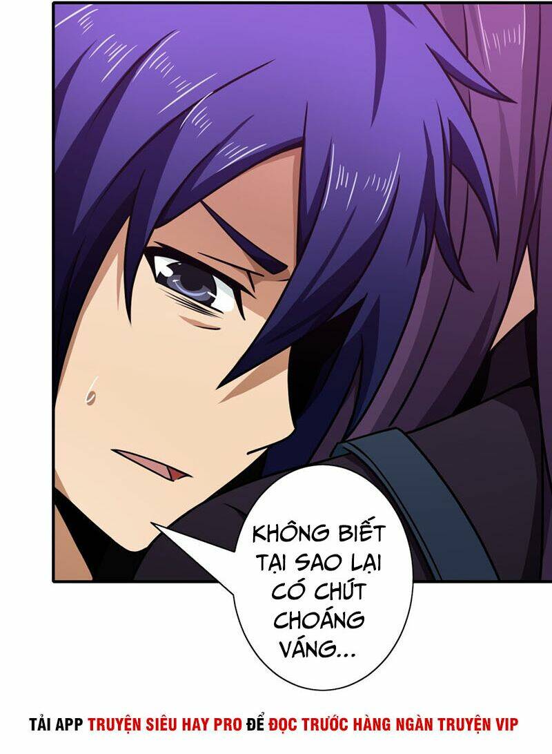 Hộ Hoa Cao Thủ Tại Đô Thị: Chapter 132