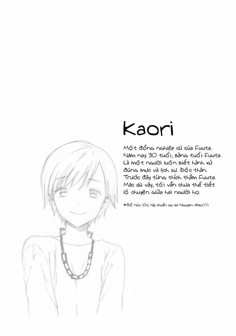 Umisaki Lilac: Chapter 6