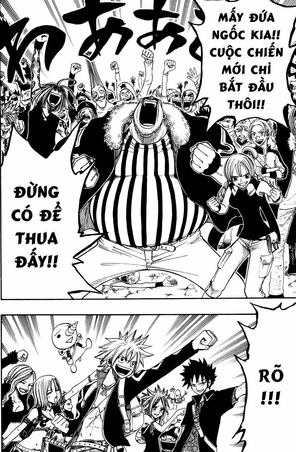 Rave Master: Chapter 235