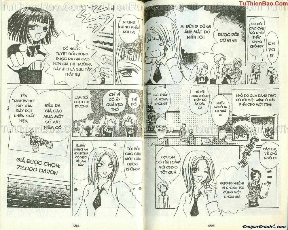 Lovely Monster: Chapter 31