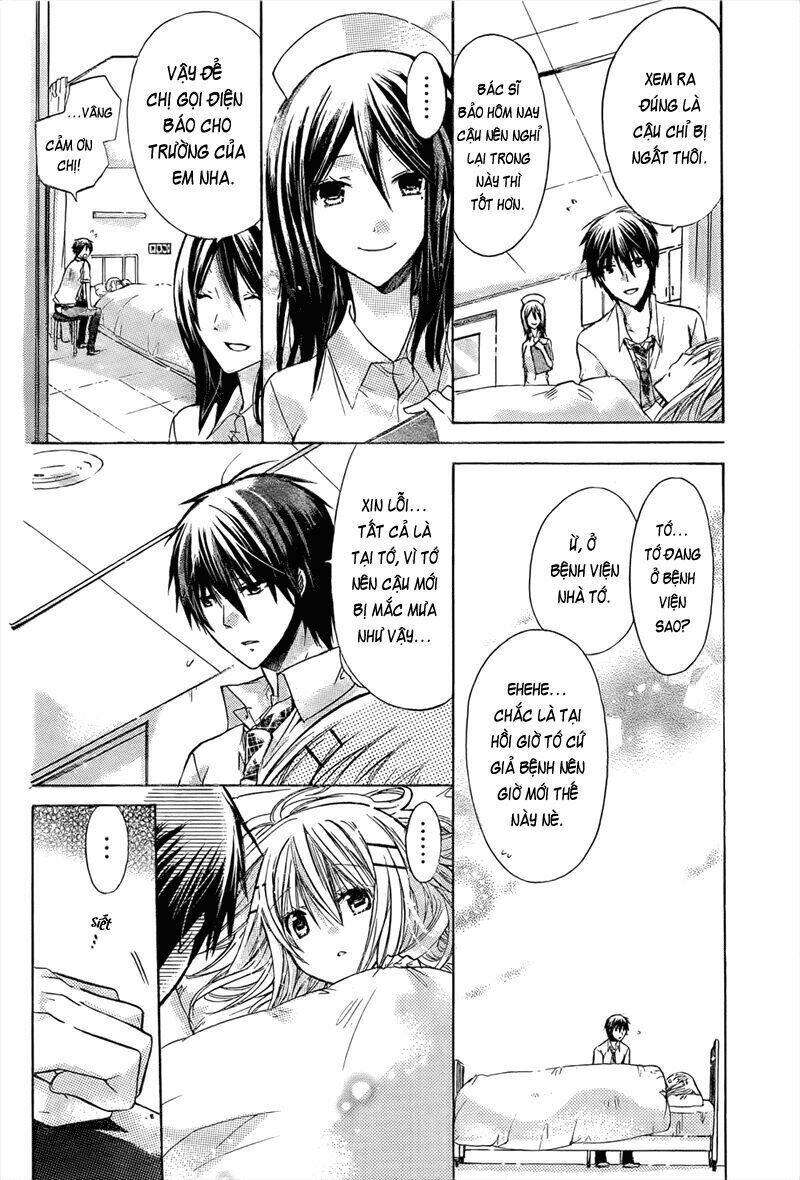 Watashi Ni Xx Shinasai!: Chapter 33