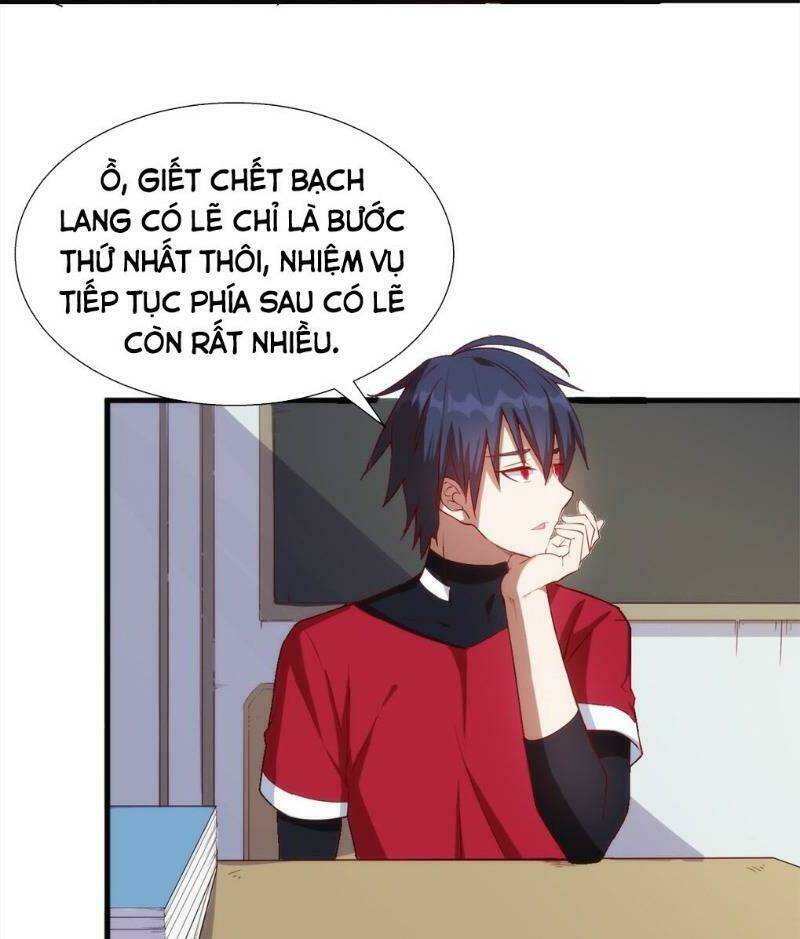 Thánh Đường Chi Thành: Chapter 12