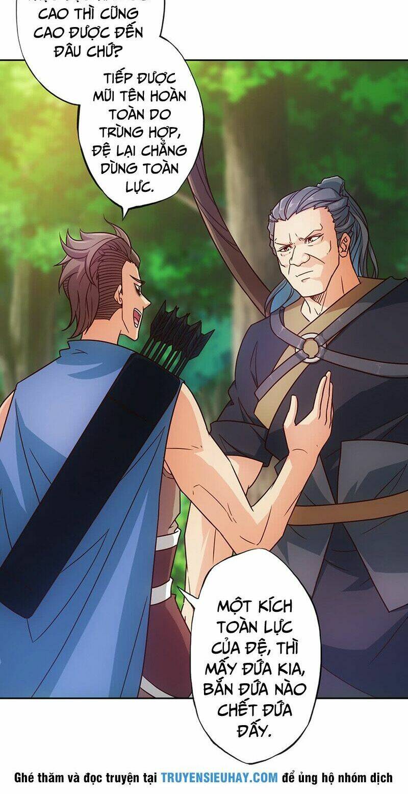 Hồng Thiên Thần Tôn: Chapter 12