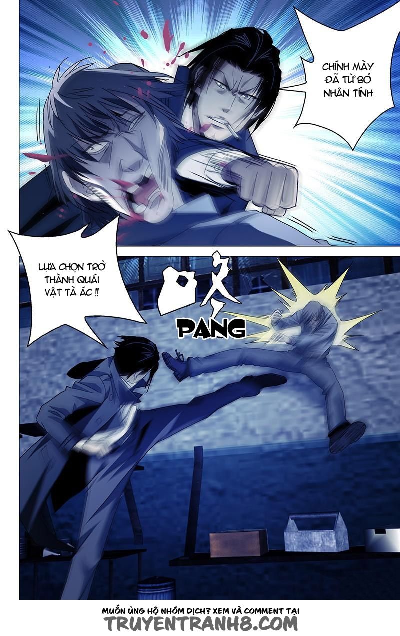 The Lost City: Chapter 14