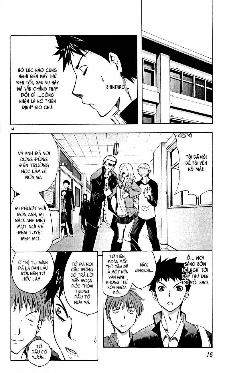 Nani Mo Nai Kedo Sora Wa Aoi: Chapter 1