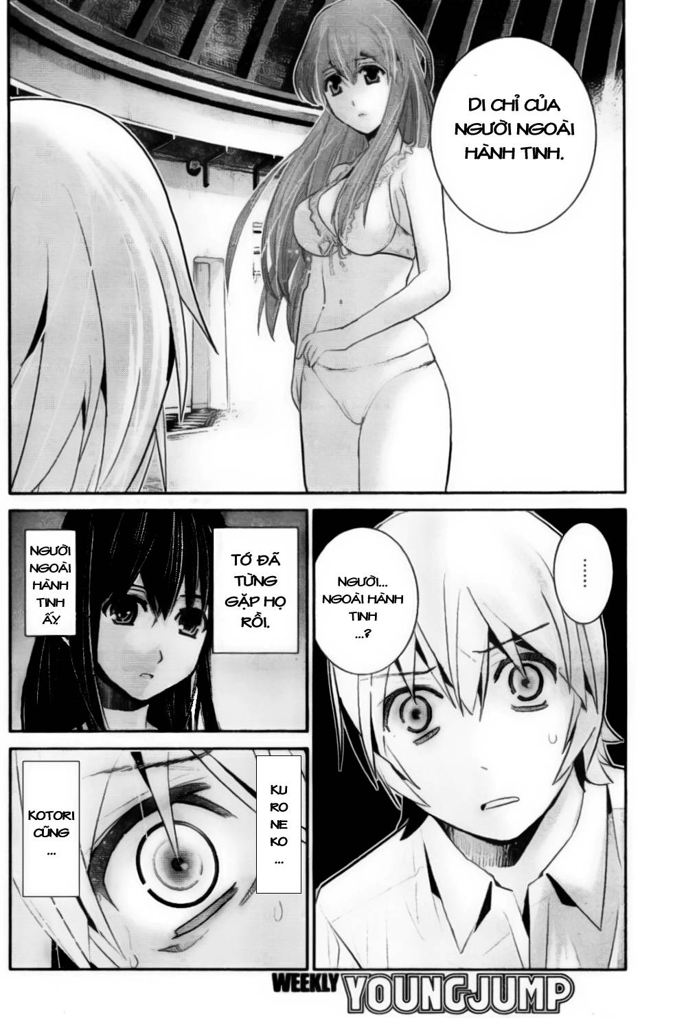 Gokukoku No Brynhildr: Chapter 24