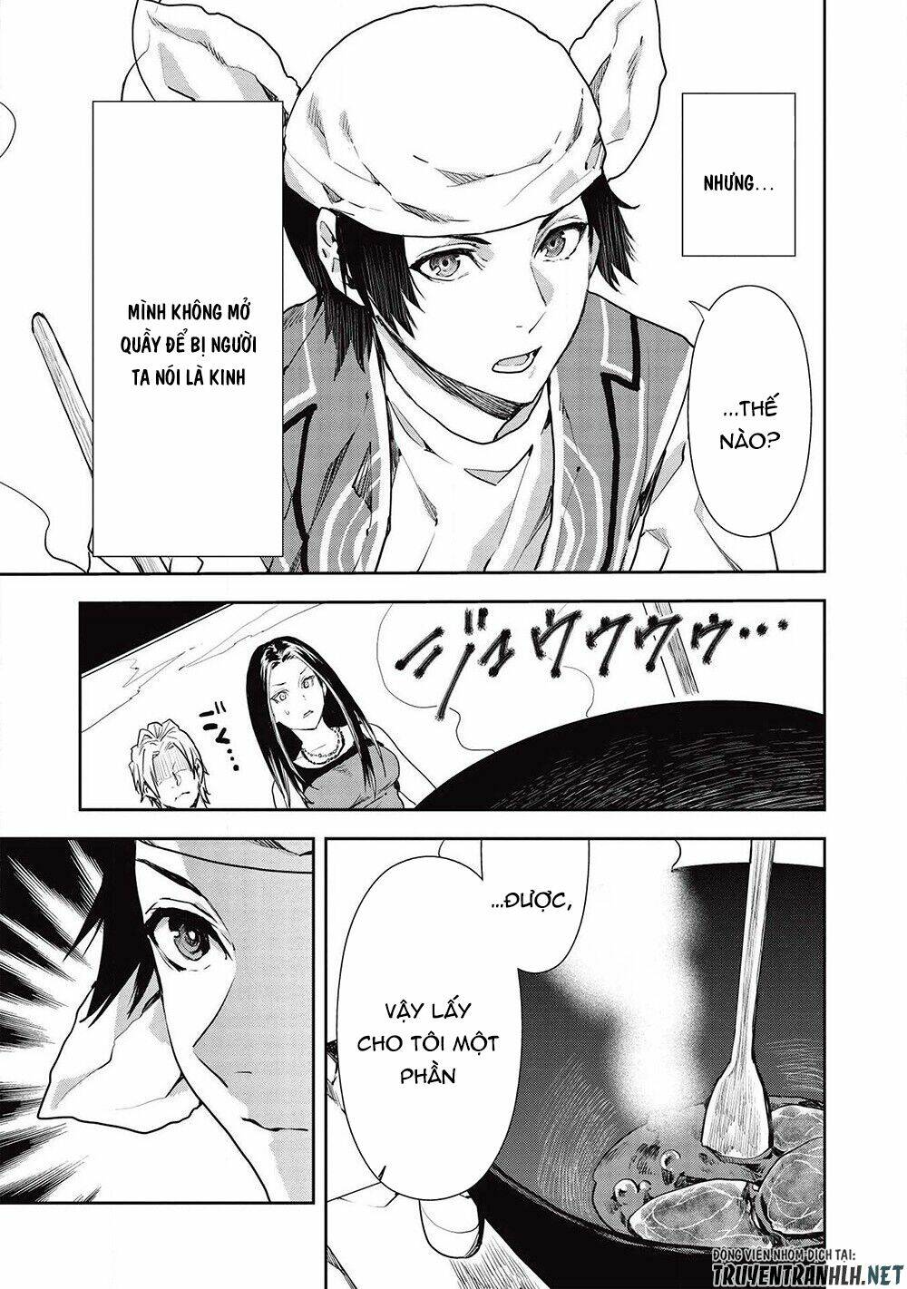 Isekai Ryouridou: Chapter 26