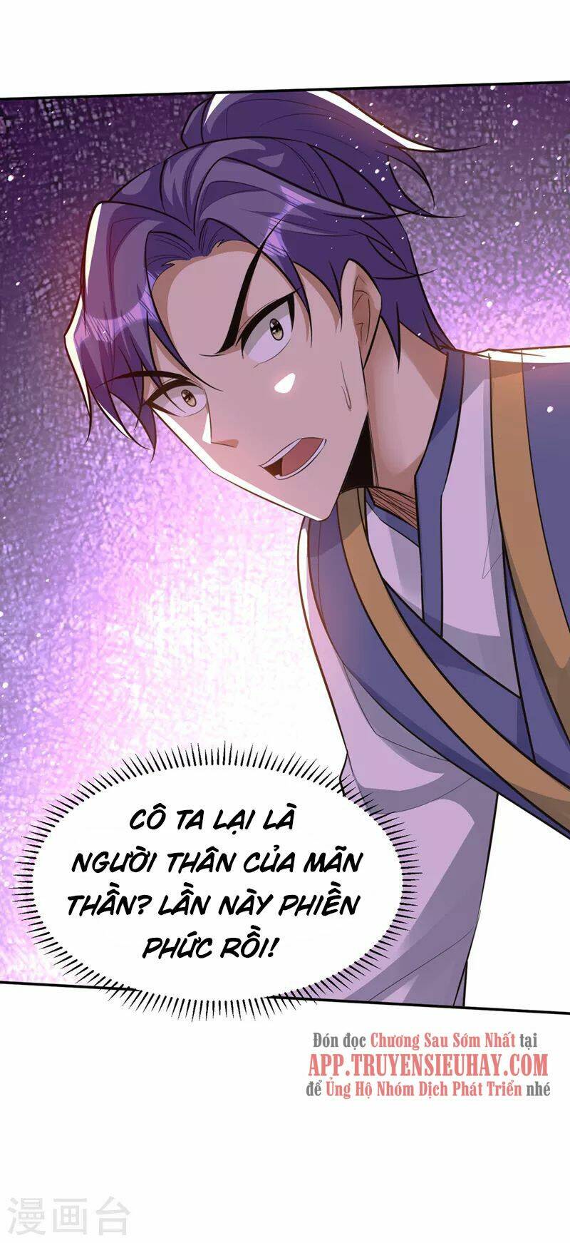 Yêu Giả Vi Vương: Chapter 331
