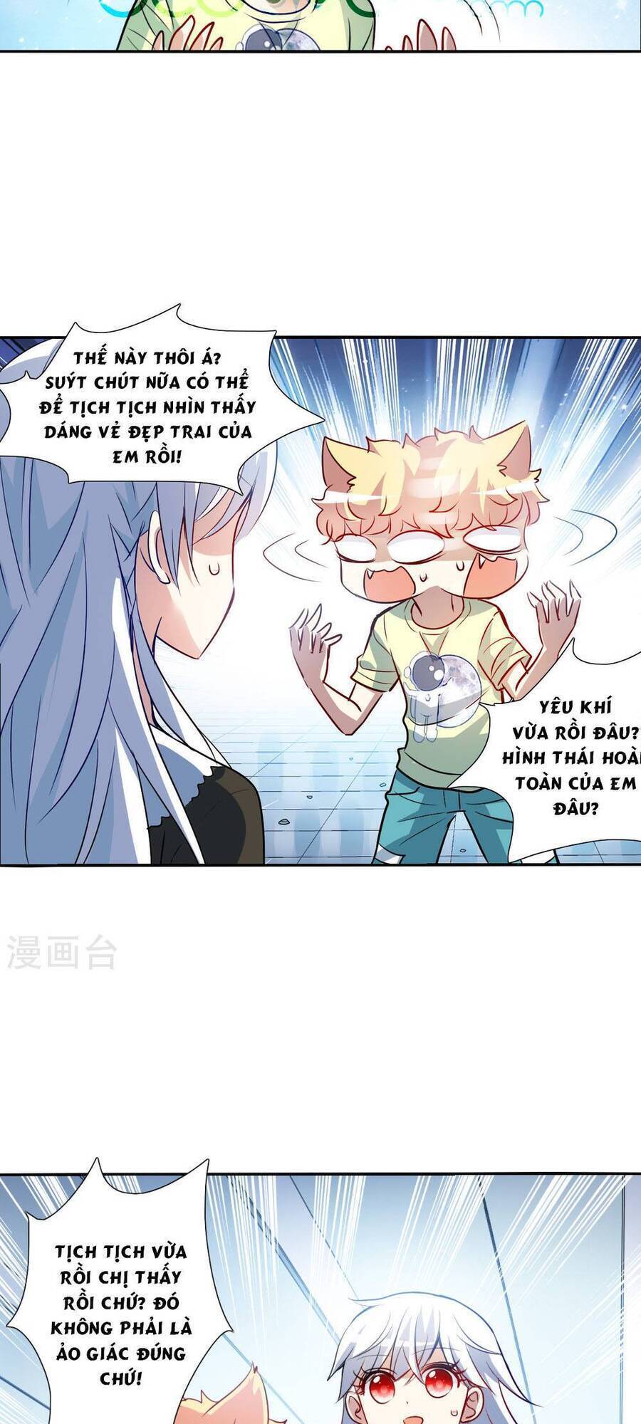 Tô Tịch Kỳ Quái: Chapter 170