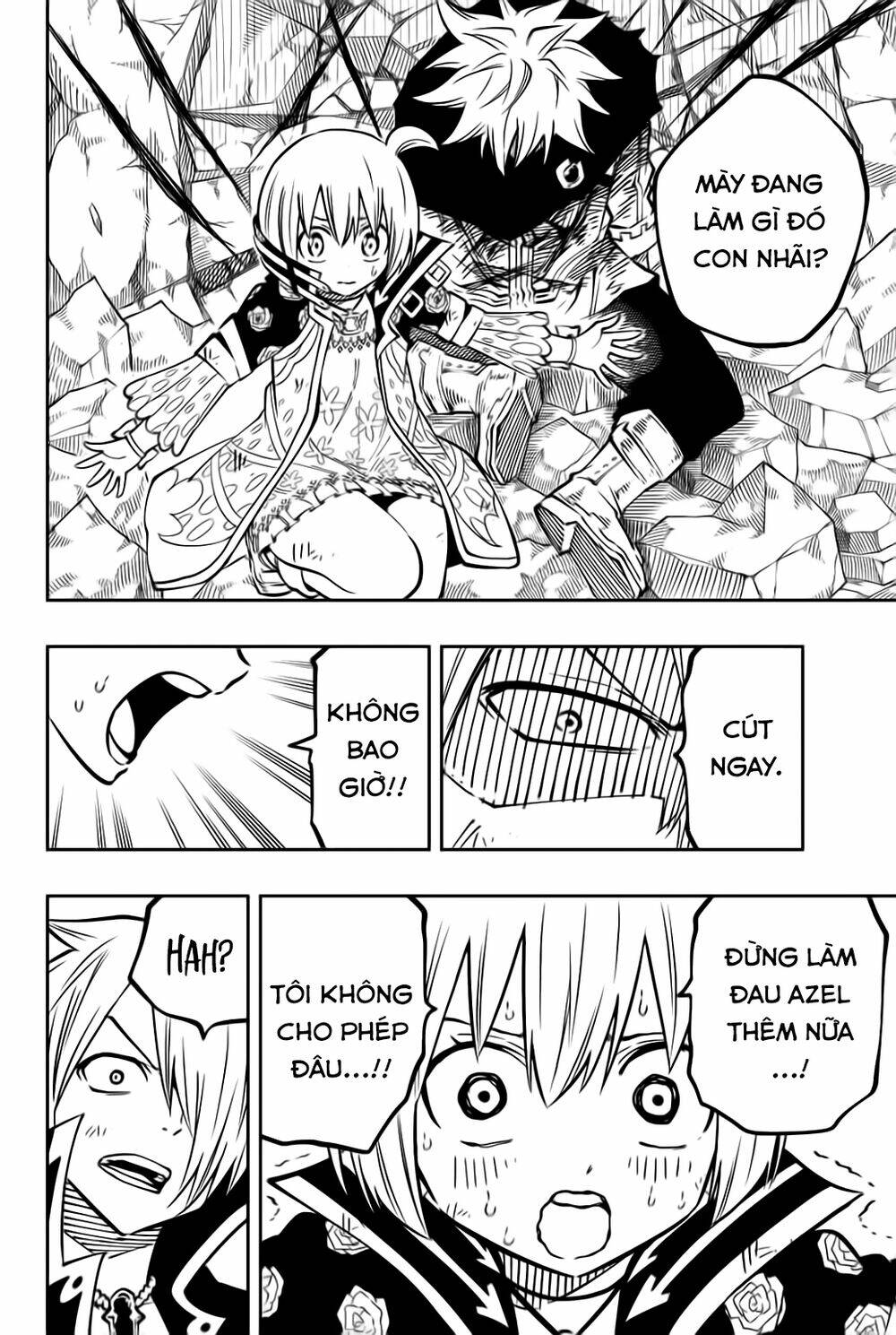 Gate Of Nightmares: Chapter 18
