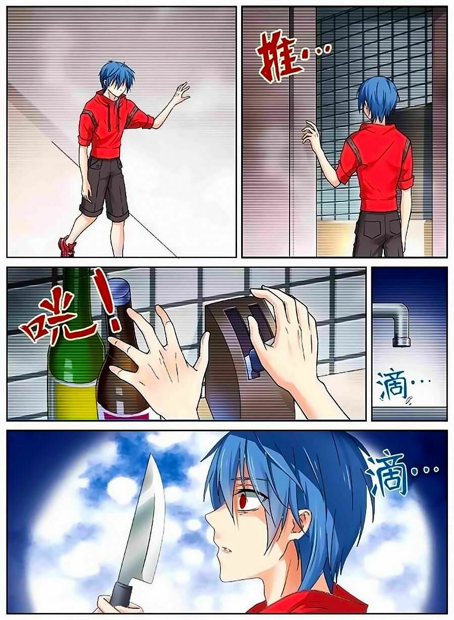 Giả Diện Thế Thân: Chapter 85