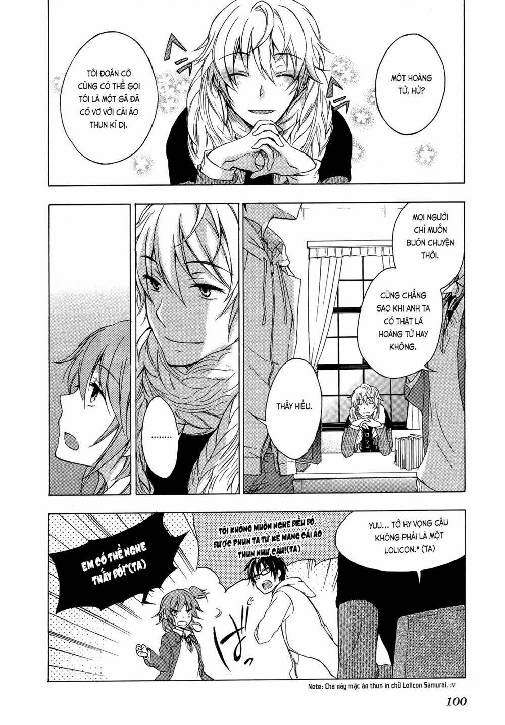 A Method To Make The Gentle World: Chapter 8